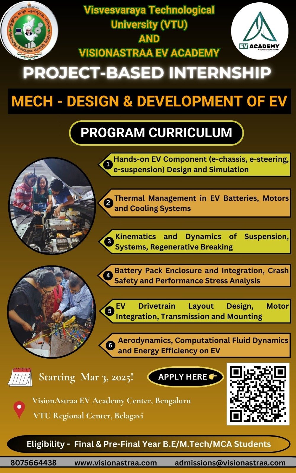 Design & Development Internship Poster